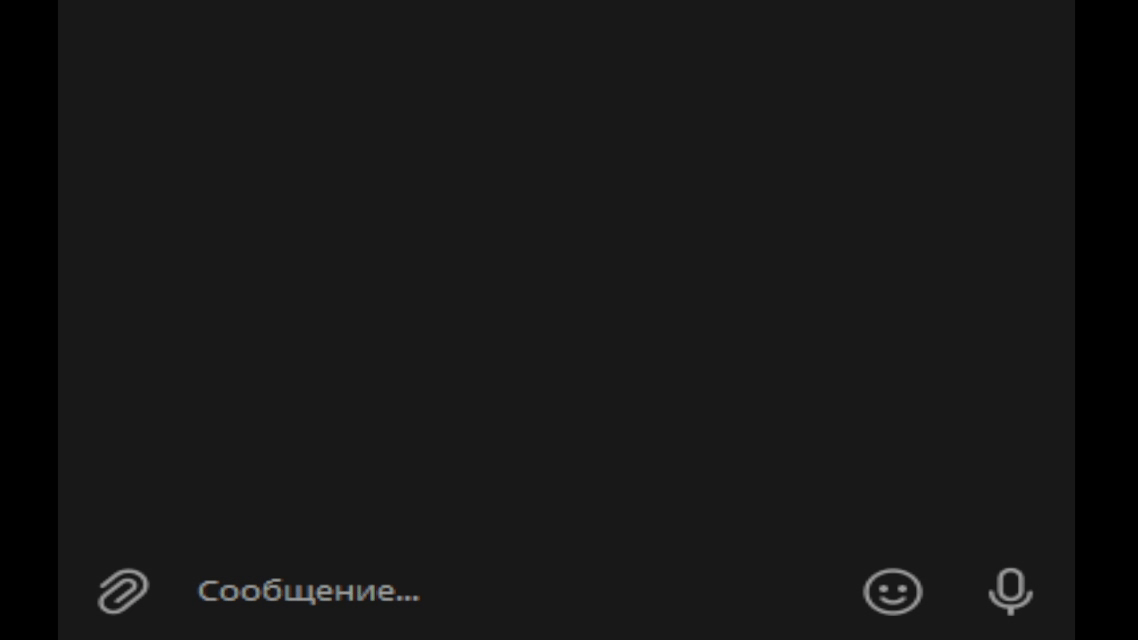 ИИ прямо в чате